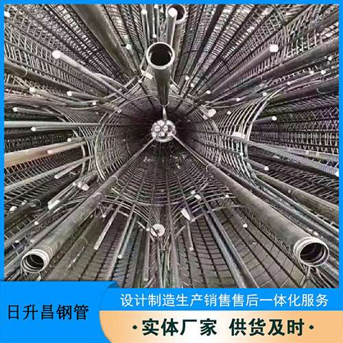 元江法兰式声测管规格