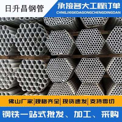 元江声测管桩基现场检测技术规定