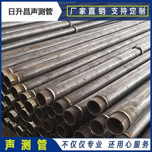 元江声测管外观质量有哪些要求？
